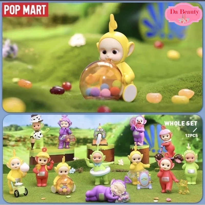 Teletubbies Fantasy Candy World Series เทเลทับบี้ แท้ (((แบบจุ่ม))) 1ชิ้น พร้อมส่งในไทย
