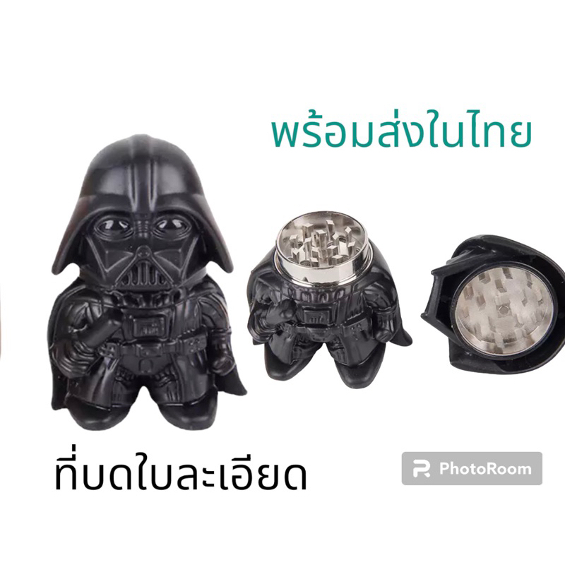 ที่บดสมุนไพร แบบ3 ชั้น โลหะผสมสังกะสี พร้อมส่งจัดส่งทุกวัน พร้อมส่งในไทย