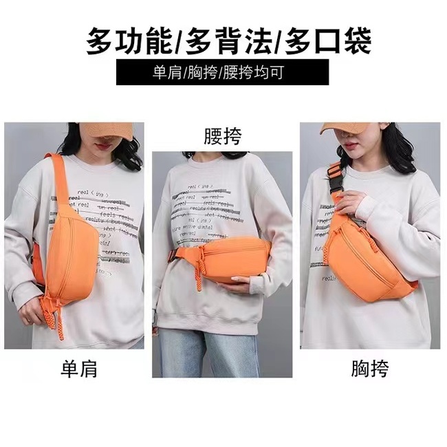 กระเป๋าแฟชั่น กระเป๋าคาดอก เป็นผ้าลื่นเบาสบาย น่าสัมผัด มี2ชิปใช้งาน สีสันสดใส น้ำหนักเบา - รูปที่ 7