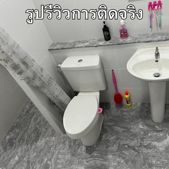 สติ๊กเกอร์ติดพื้น ลายหินอ่อน กันลื่น กันน้ำ ติดง่าย แถมฟรีแผ่นรีด วอลเปเปอร์ติดพื้น สติกเกอร์ติดผนัง วอลเปเปอร์ติดผนัง