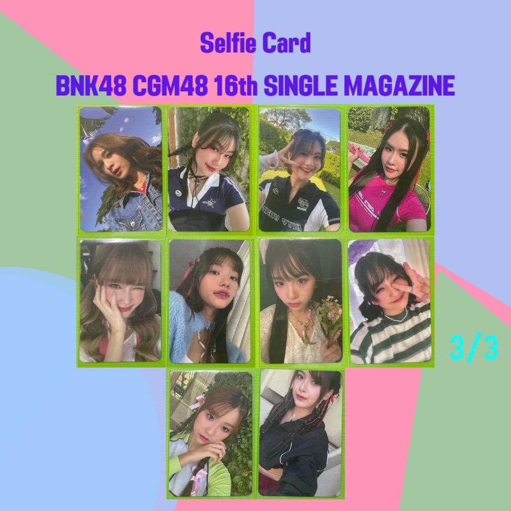Selfie Card จาก BNK48 16th SINGLE MAGAZINE [ Nine Jaokhem Angel Ping ]