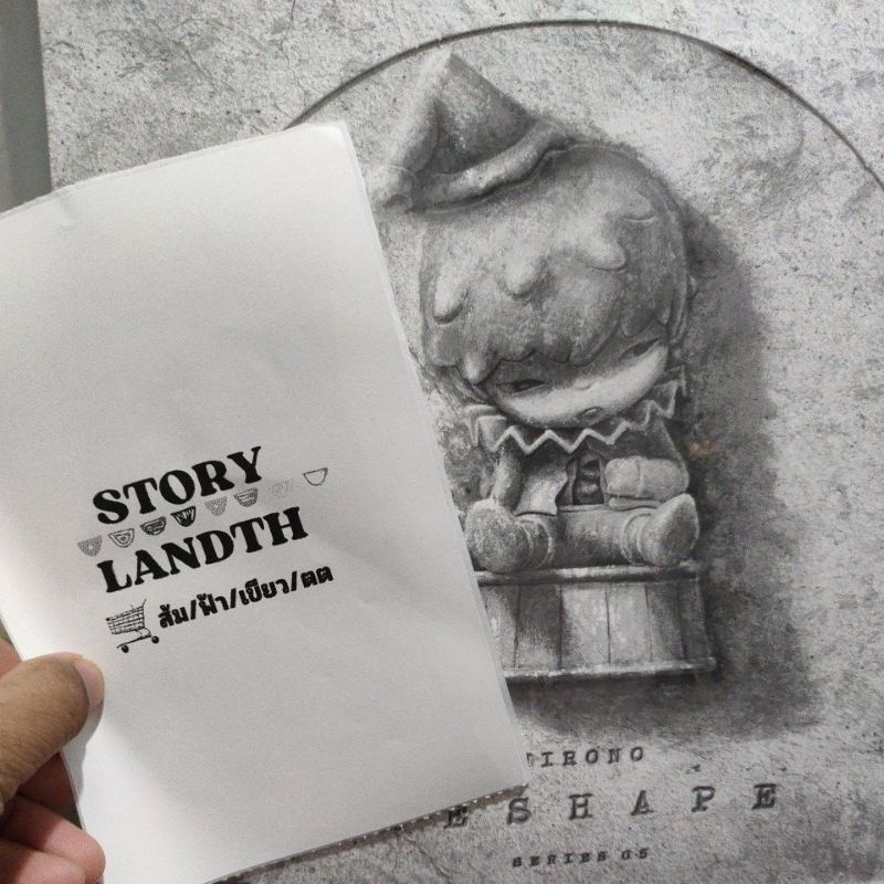 ยกBOX✅พร้อมส่งจากไทย‼️hirono reshape V5  ลุ้นซี🎉