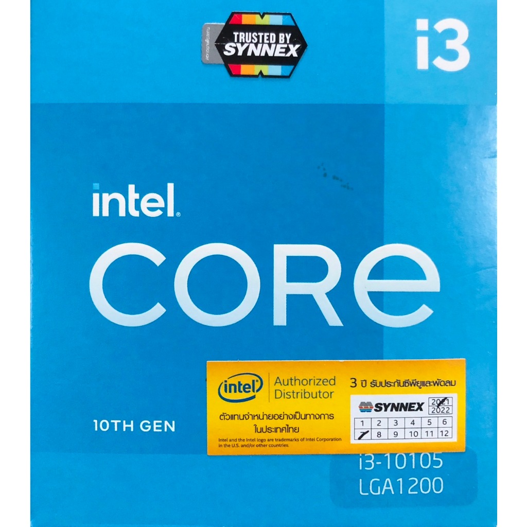 CPU (ซีพียู) INTEL CORE I3-10105 3.7 GHz (SOCKET LGA 1200) มือสอง