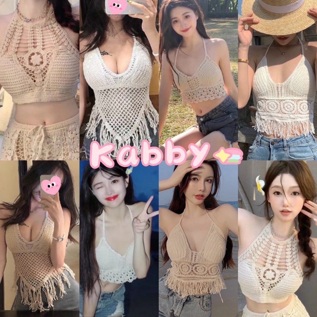 พร้อมส่ง💕บราถักไหมพรม สายเดี่ยวไหมพรม งานไปทะเลน่ารักมาก มีฟองน้ำในตัว