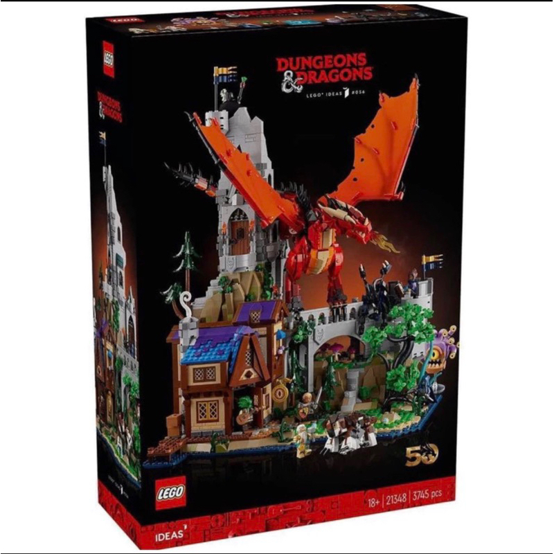 Lego 21348 Dungeons & Dragons: Red Dragon's Tale เลโก้ของใหม่ของแท้ 100% กล่องไม่สวย