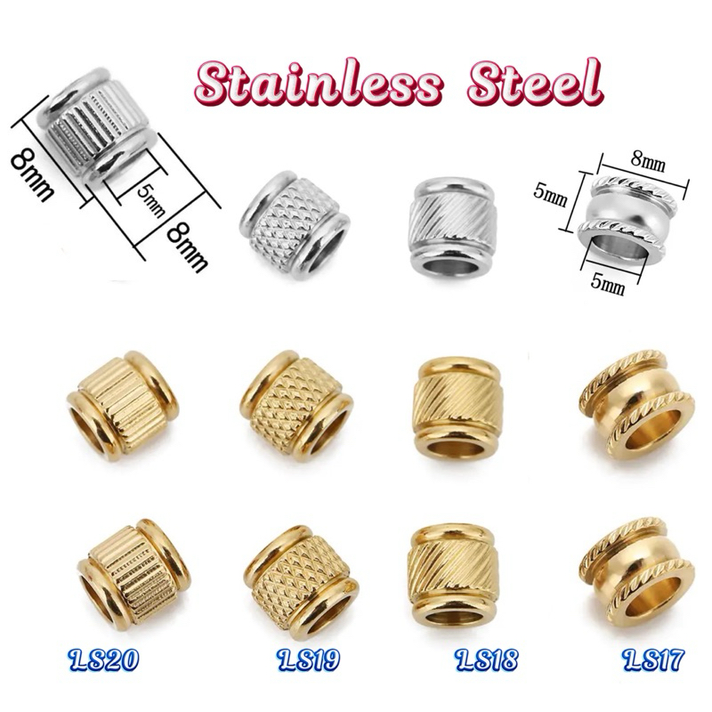 LS17-LS20 ตัวคั่นลูกปัดสแตนเลสแท้