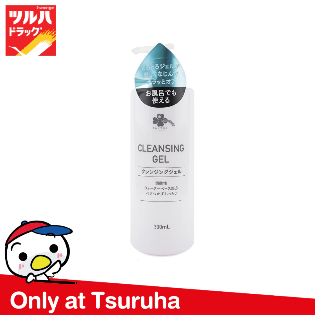 คุราชิ-ริธึ่ม คลีนซิ่ง เจล 300 มล./Kurashi-Rhythm Cleansing Gel 300 ML