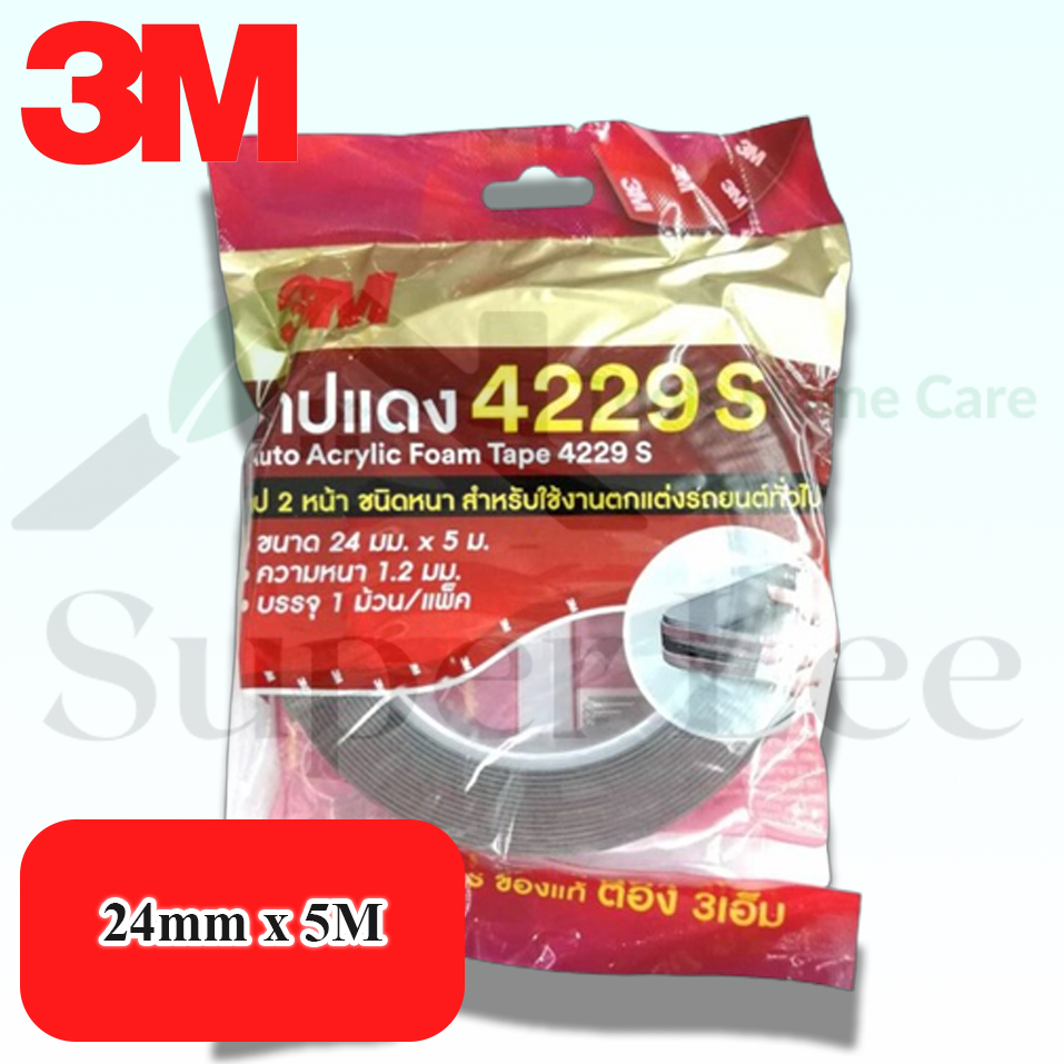 3M 4229S กว้าง 24mmx5m เทปกาว 2หน้า เทปแดง อเนกประสงค์ ความหนา 1.2 มม.