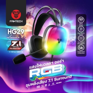 FANTECH รุ่น HG29 หูฟังเกมมิ่ง ระบบ 7.1 Gaming Headset มีไมโครโฟน ไฟ RGB ควบคุมระดับเสียงได้ง่าย