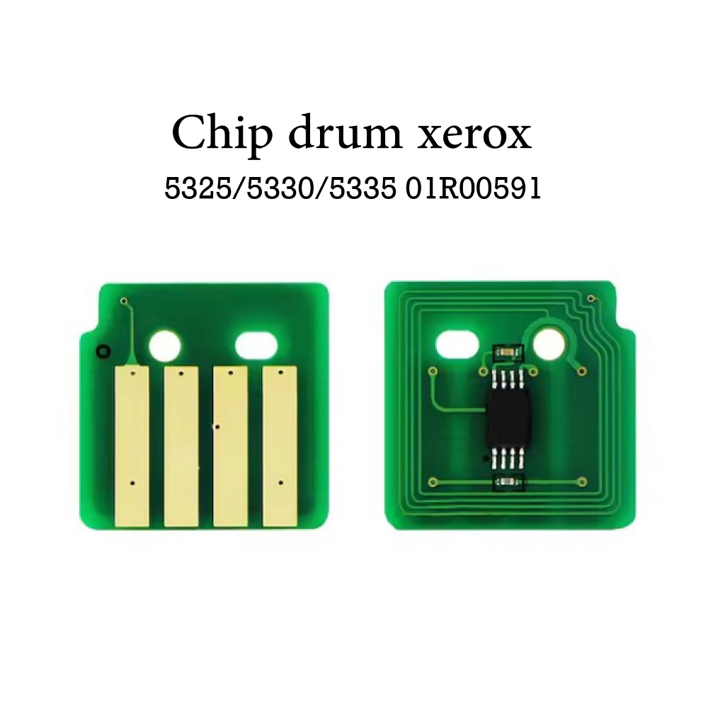 ชิปดรัม XEROX 5335/5330
