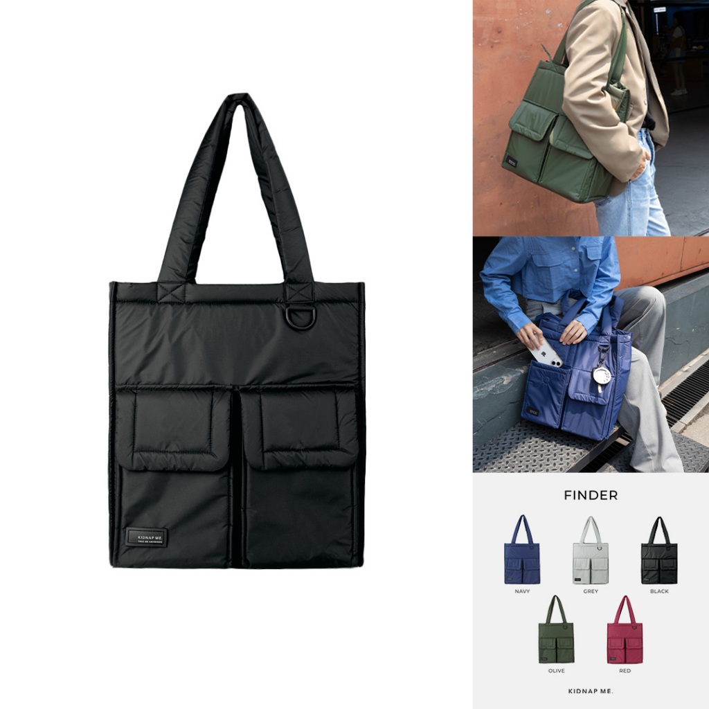 กระเป๋าสะพายไหล่ ผ้าร่มกันละอองน้ำ หนานุ่ม เบา  ขนาดใหญ่ ใส่ของ laptop FINDER BAG KIDNAP ME.