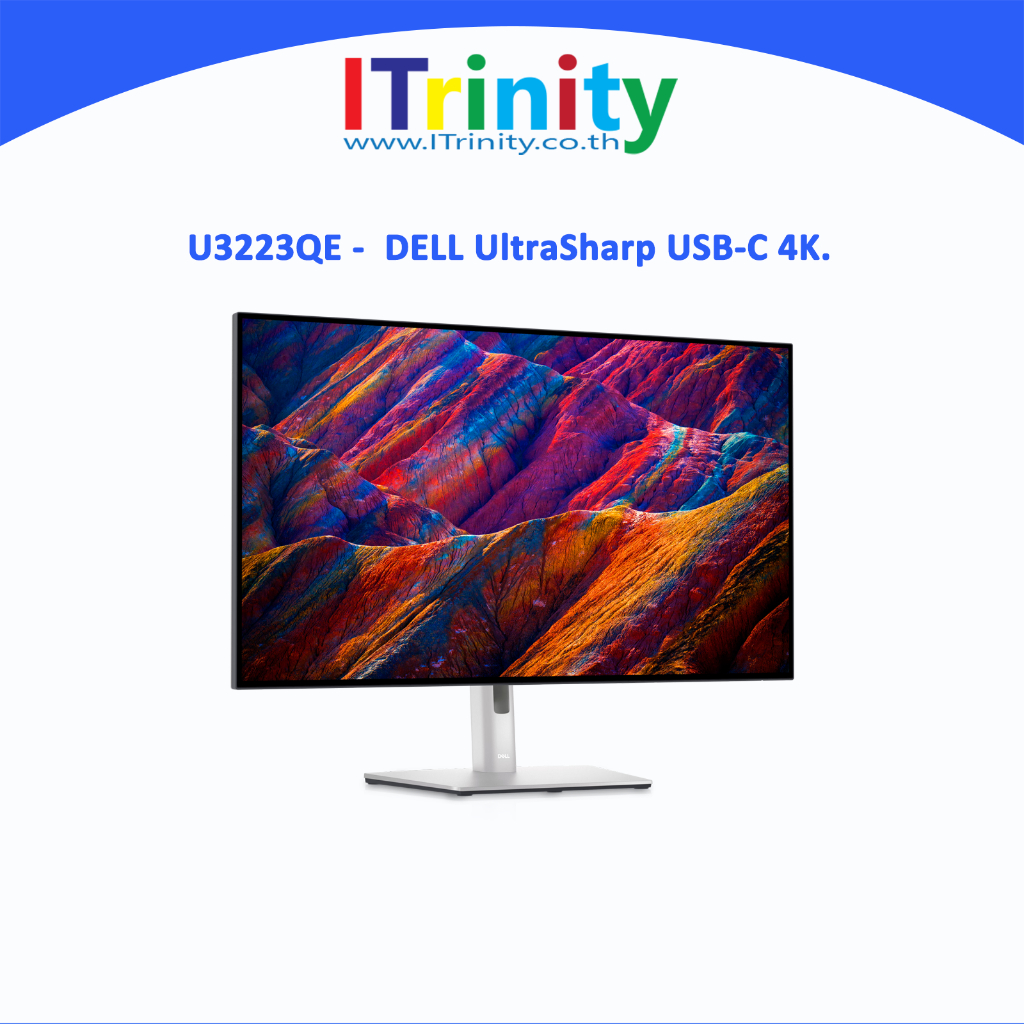 [ผ่อน 0%] Dell U3223QE UltraSharp 32 4K USB-C Hub Monitor เดลล์ จอมอนิเตอร์ อัลตร้าชาร์ป 31.5 นิ้ว IPS รองรับ Type-C