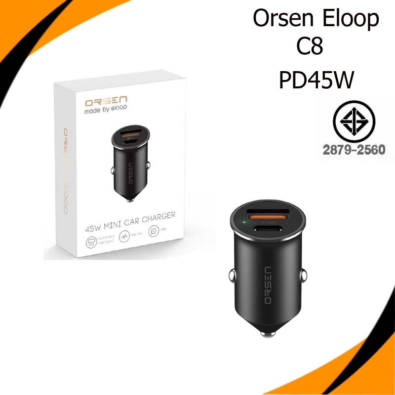 Orsen By Eloop C8 Mini Car Charger PD 45W ที่ชาร์จในรถ Type C หัวชาร์จ สำหรับในรถยนต์ QC 4.0