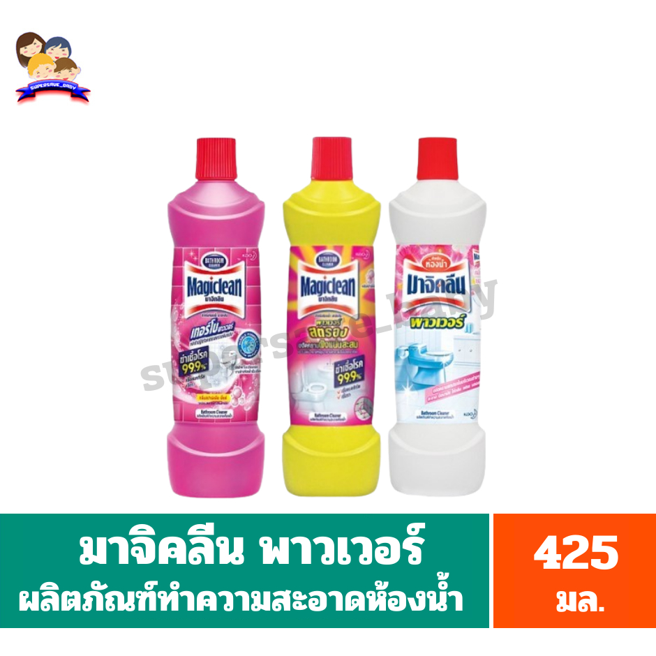 มาจิคลีน พาวเวอร์ ผลิตภัณฑ์ทำความสะอาดห้องน้ำ ขนาด 425 มล.