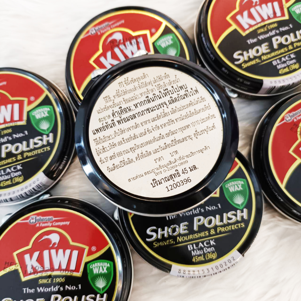 [ แท้ ส่งฟรี ] กีวี ตลับขัดรองเท้า ขนาด 45มล. สีดำ Kiwi Shoe Paste Black 45ml. ขนาดพกพา ขัดรองเท้าสีดำ