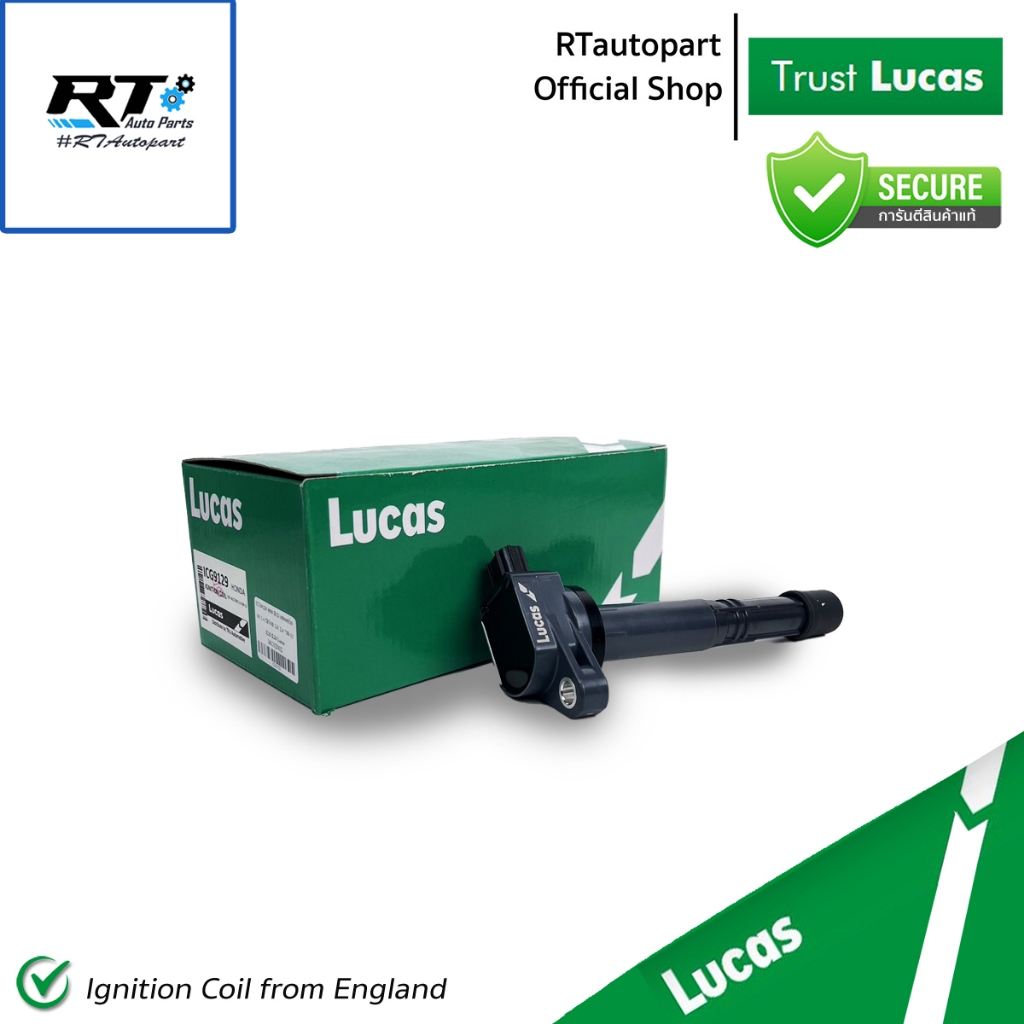Lucas คอยล์จุดระเบิด Honda Accord G7 ปี03-07 CRV G2 ปี03-07 Civic FD 2.0 ปี06-11 ปลั้กใหญ่ / ICG9129
