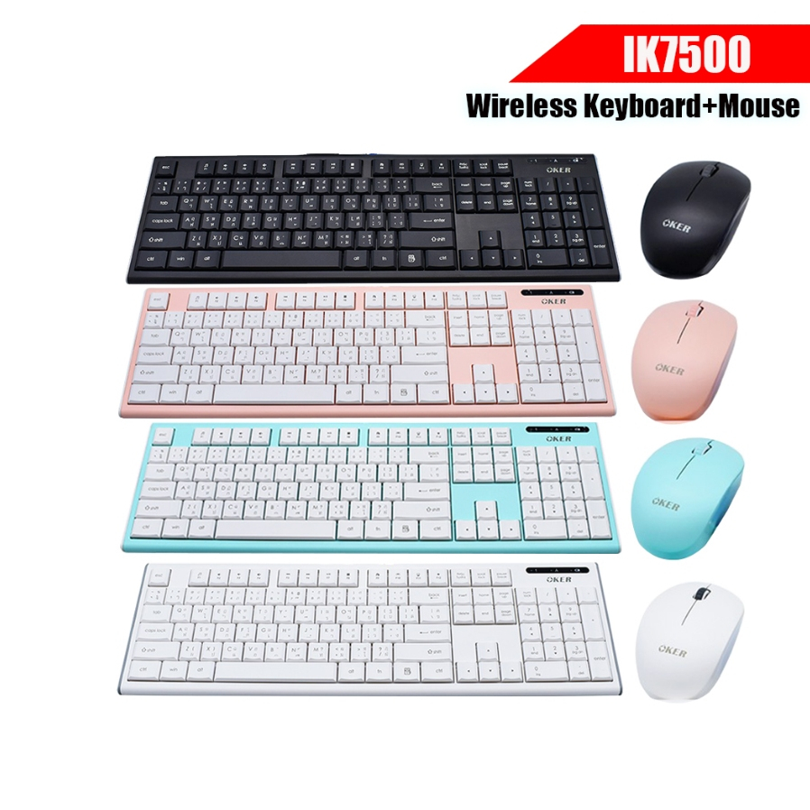 OKER IK7500  WIRELESS KEYBOARD & MOUSE SET ชุดคีย์บอร์ด+เมาส์ไร้สาย