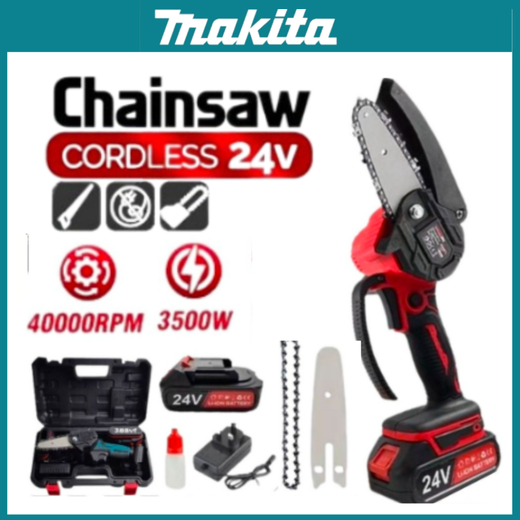Makita เลื่อยตัดแต่งกิ่งไร้สายสูง 20v รุ่น 4V1 เลื่อยไฟฟ้า ตัดกิ่ง ปรับความยาวได้ ไม่มีด้ามจับ