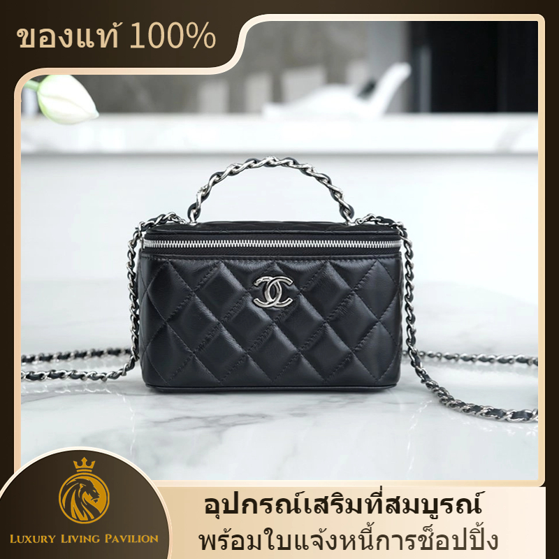 👜มีใบแจ้งหนี้การช็อปปิ้ง ฝรั่งเศส ซื้อ chanel 23K containing mirror handle box bag black shopeeถูกที่สุด💯ถุงของแท้