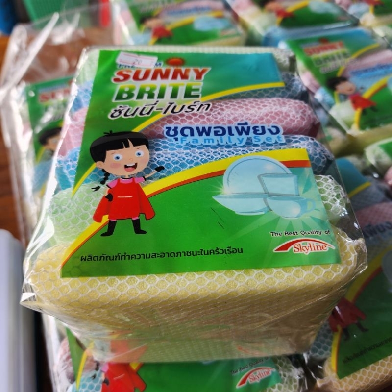 ฟองน้ำตาข่าย 1 แพ็ค 6 ชิ้น ชุดพอเพียง