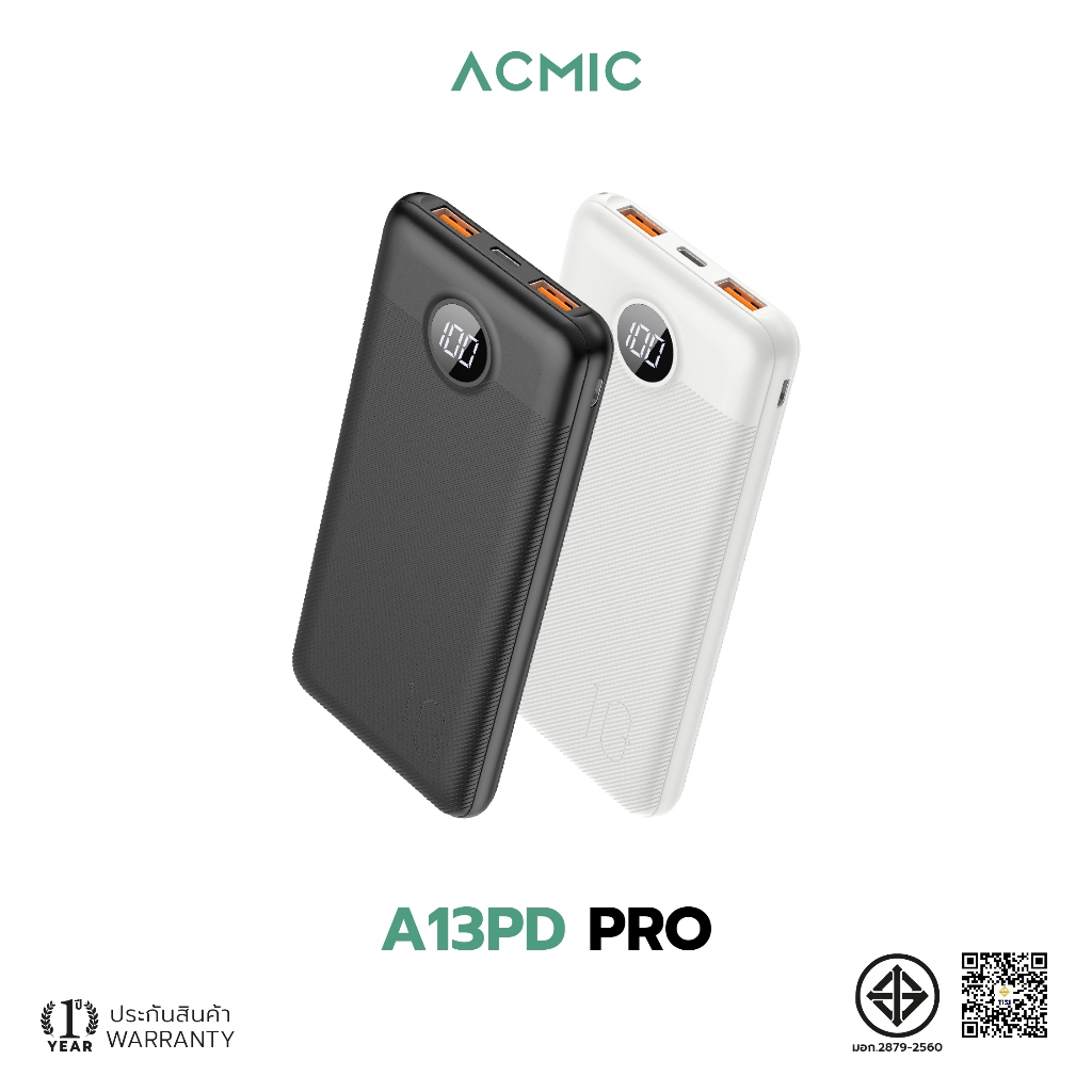 ACMIC A13PD PRO Powerbank 10000mAh พาวเวอร์แบงค์ชาร์จเร็วจ่ายไฟ PD20W หน้าจอ LED Output ช่องType-C รับประกัน 1 ปี