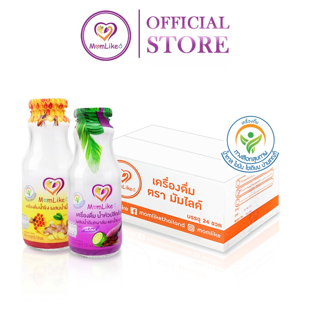 Momlike น้ำคละ 1 ลัง (น้ำขิง 12 ขวด น้ำหัวปลี 12 ขวด)