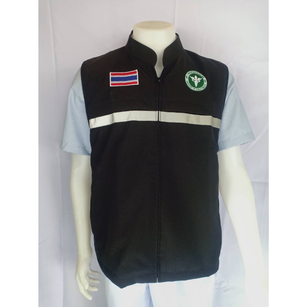 เสื้อกั๊กดำ ปักตรากระทรวง และตรา อสม. รังสิมา