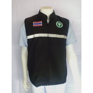 เสื้อกั๊กดำ ปักตรากระทรวง และตรา อสม. รังสิมา