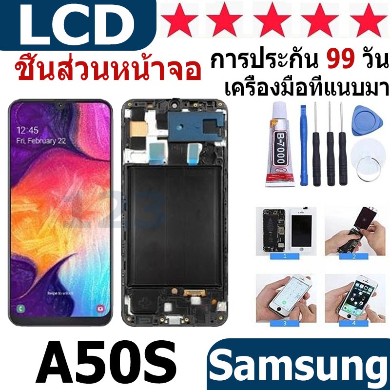 หน้าจอ สามารถใช้ได้กับ samsung galaxy A50s หน้าจอใช้ สำหรับ samsung galaxy A50s จอชุด จอพร้อมทัชสกรี