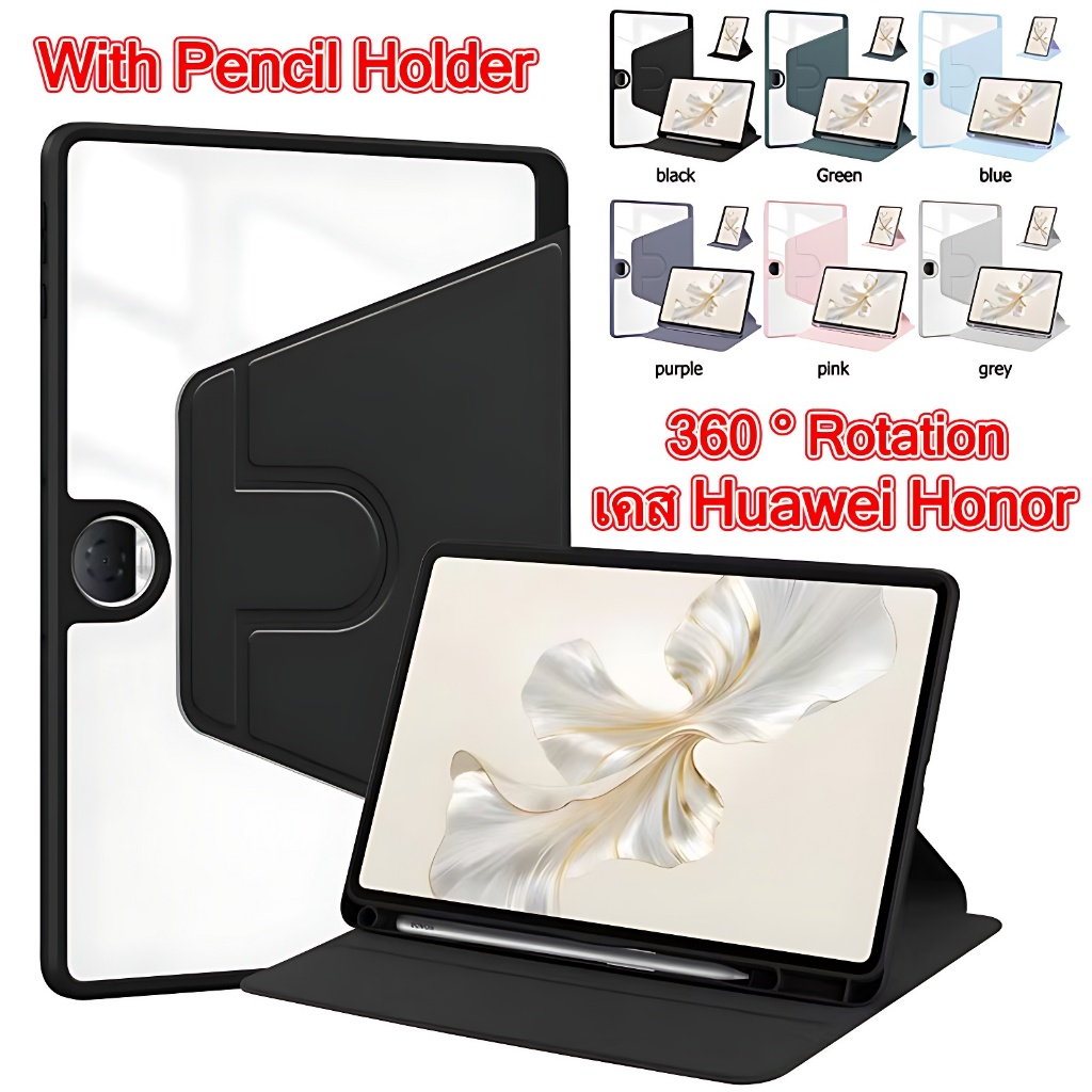 Huawei Honor Pad 9 Pad 8 Case Tablet 360 Rotating PU Leather Case for Honor Pad V8pro Pad V6 Flip Ta