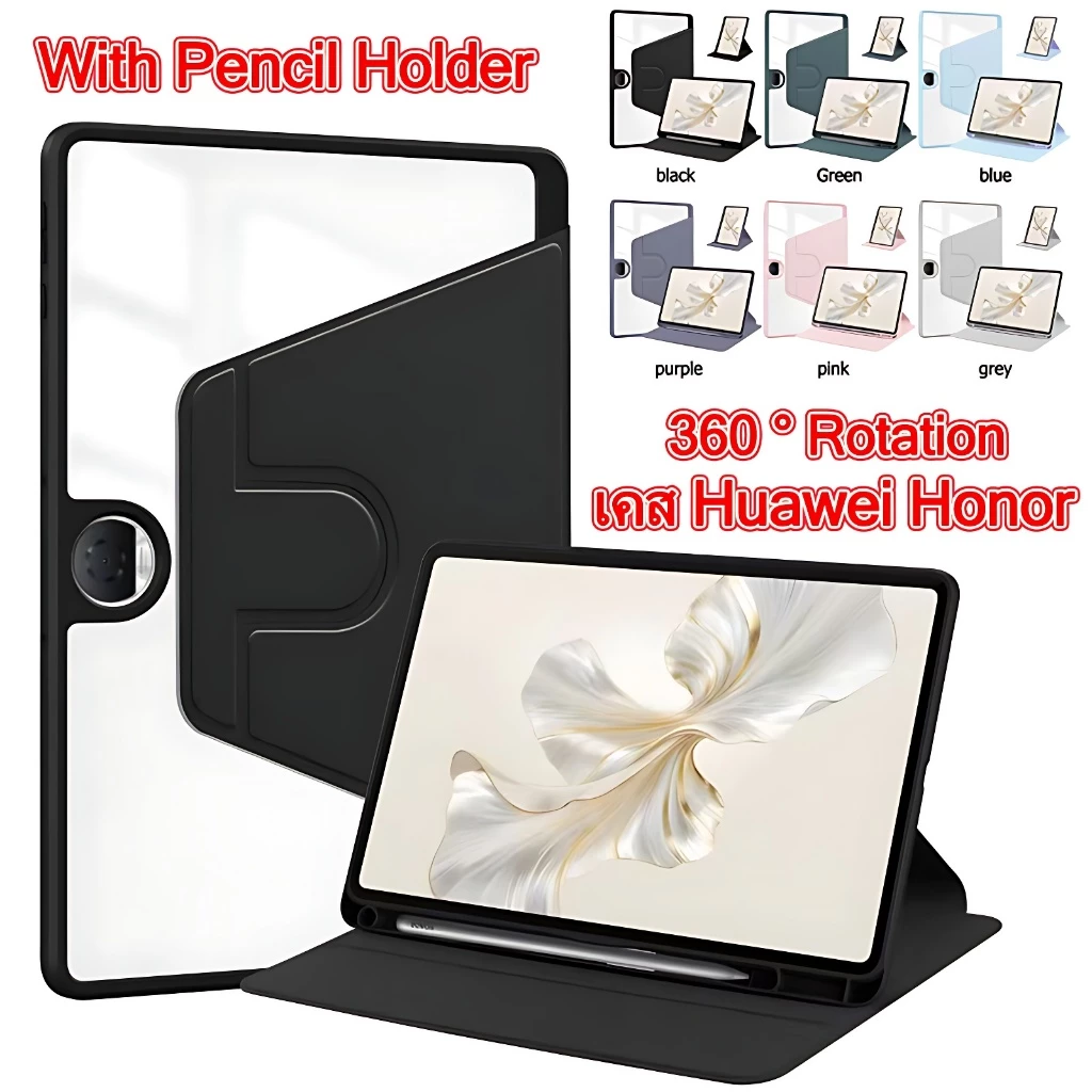 Huawei Honor Pad 9 Pad 8 Case Tablet 360 Rotating PU Leather Case for Honor Pad V8pro Pad V6 Flip Tablet Case