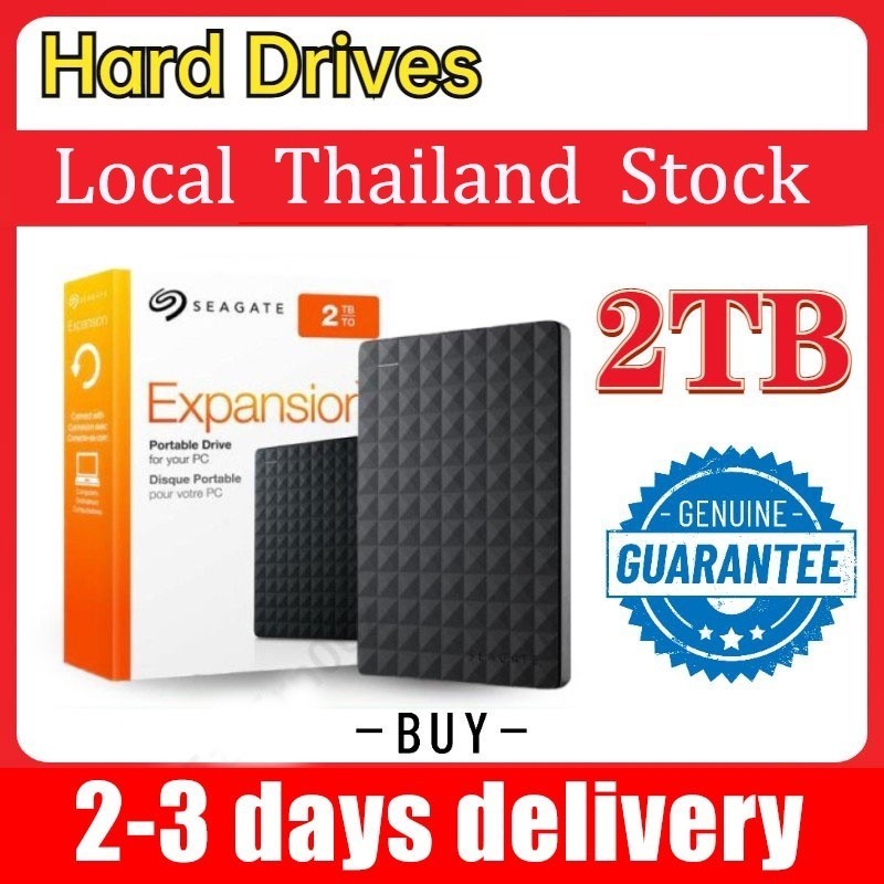 ในสต็อก Seagate1TB 2TB 4TB 2.5" USB 3.0 External Harddisk, ฟรีบริการกู้ข้อมูล รับประกัน 3 ปี