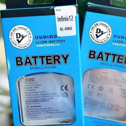 DISSING  แบตเตอรี่ Infinix Note11/Note12Pro/Note12 Model BL-49KX