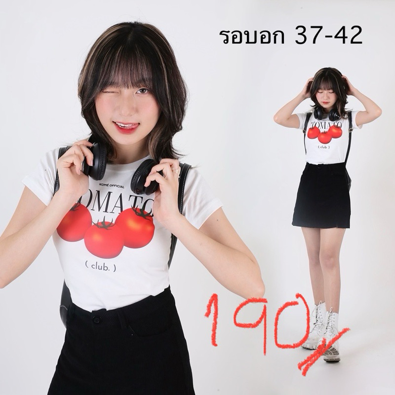 ส่งต่อ baby tee tomato [kome girl]