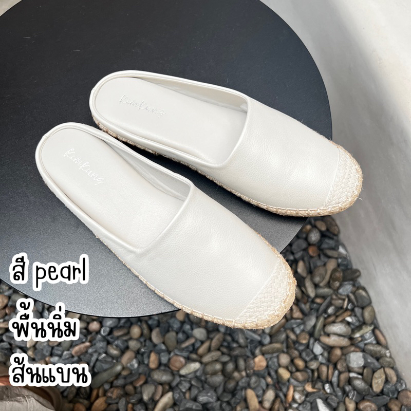 พร้อมส่งจากไทย KK504 รองเท้าเปิดส้น รองเท้าแตะ เปิดส้น เชือกปอ KIMKUNG