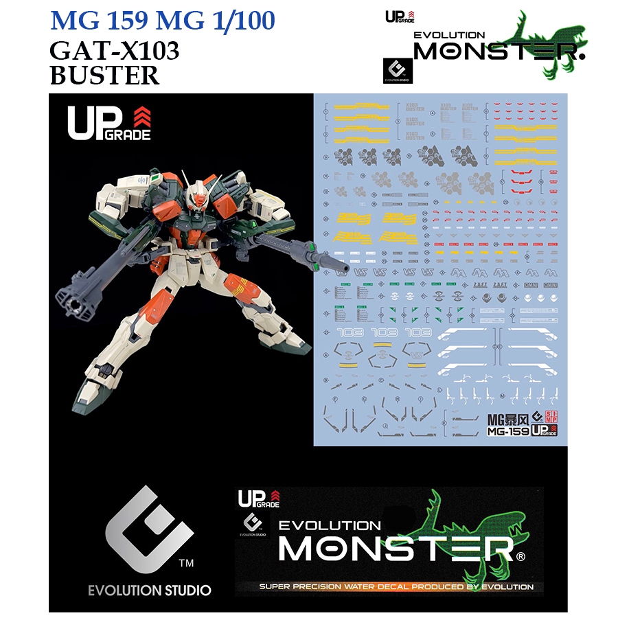 ดีคอลน้ำ [MONSTER] MG159 MG 1/199 BUSTER GUNDAM WATER SLIDE DECAL FLUORESCENTMOEEL MG 159