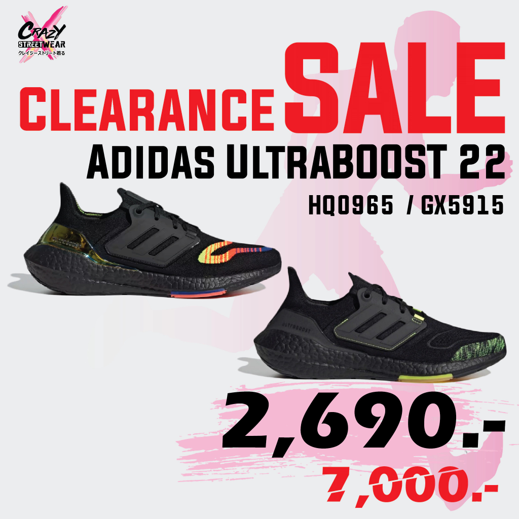 Adidas UltraBOOST 22 (HQ0965 / GX5915) สินค้าลิขสิทธิ์แท้ Adidas รองเท้าผู้ชาย