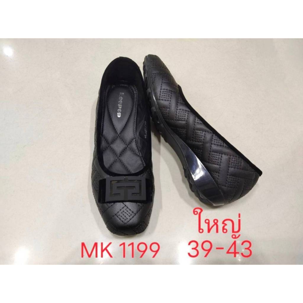 1199 ไซร์ใหญ่พิเศษ รองเท้าคัทชู สีดำ เสริมส้น หนังนิ่มสุดๆ งานปราณีตคุณภาพ Leepop แบรนด์แท้100%