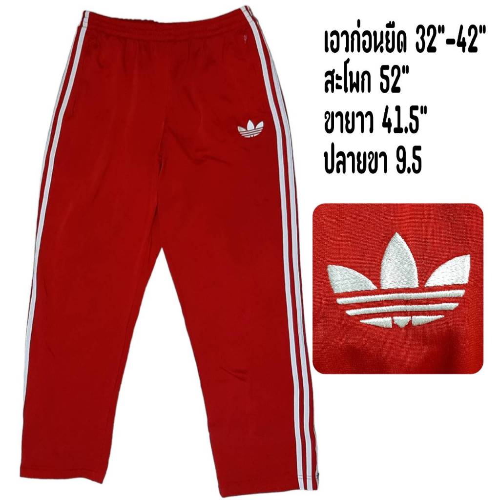 Adidas Originals Firebird Track Pants red white Mens  กางเกงวอร์มฟายเบิร์ด สีแดงสดสวยแถบขาว ไซส์ใหญ่ มือสอง สภาพดี