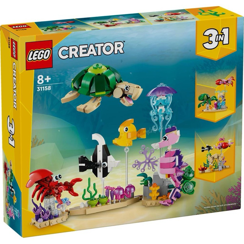 LEGO Creator 31158 Sea Animals by Bricks_Kp