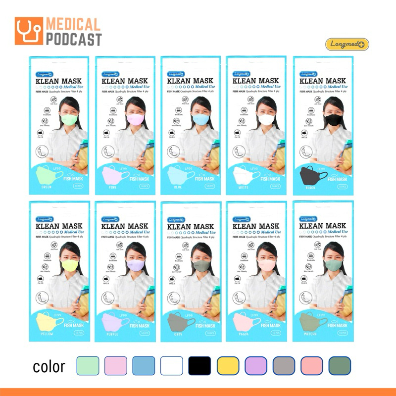 หน้ากากอนามัย Fish 4 ชั้น LF99 Klean Mask Fish 4ply LF99 คลีนมาส์ก