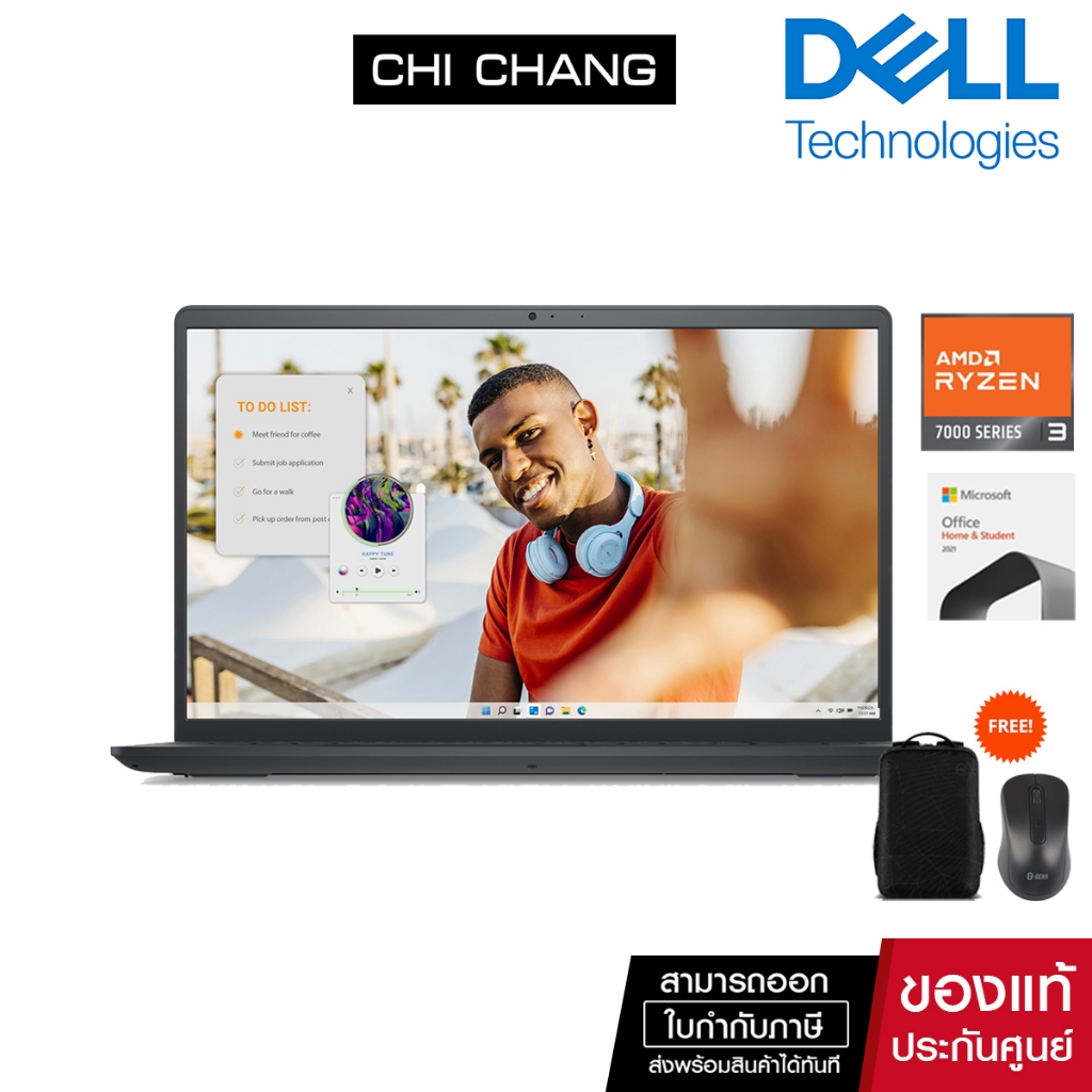 Notebook Dell Inspiron 15 3535 IN3535HF8X1001OGTH Carbon Black