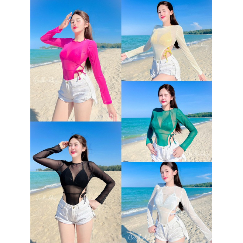 บอดี้สูทซีทรูแซ่บๆ+บราเอวสูงปี๊ดด