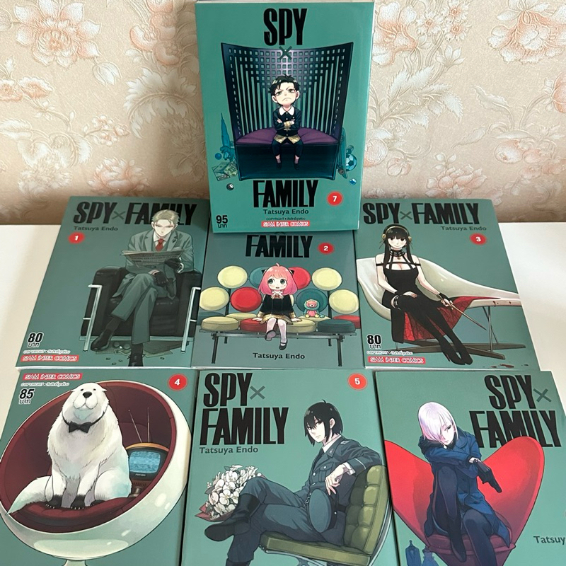 Spy Family เล่ม 1-7 (ไม่จบ) มือสอง❗️ไม่ขายแยกเล่ม❗️