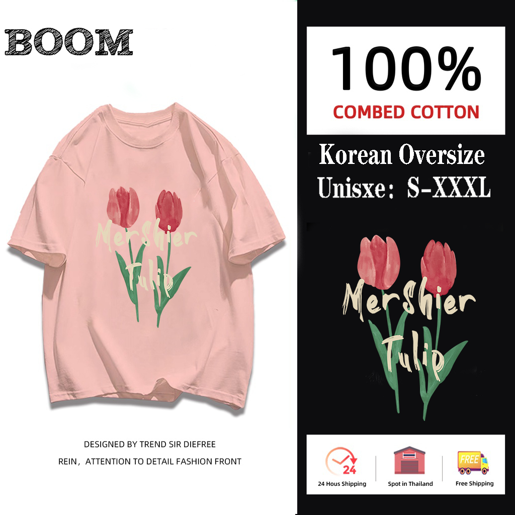 พร้อมส่ง เสื้อยืดคอกลม แขนสั้น โอเวอร์ไซซ์ สไตล์เกาหลี ไซซ์ S-XXXL