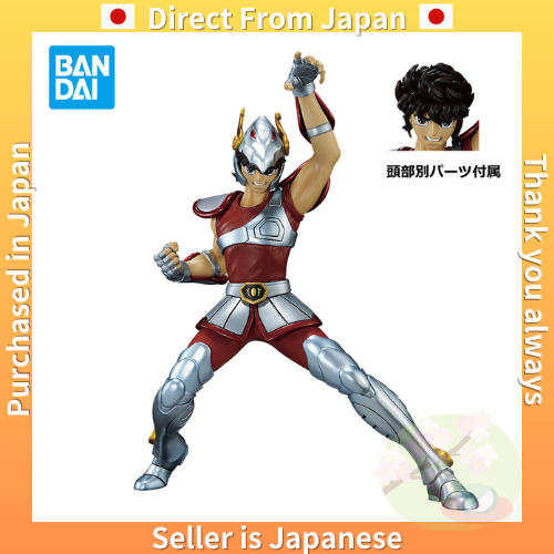 Bandai Ichiban Kuji Saint Seiya Gold Saint Edition B Prize Pegasus Seiya Figure (ส่งตรงจากญี่ปุ่น)
