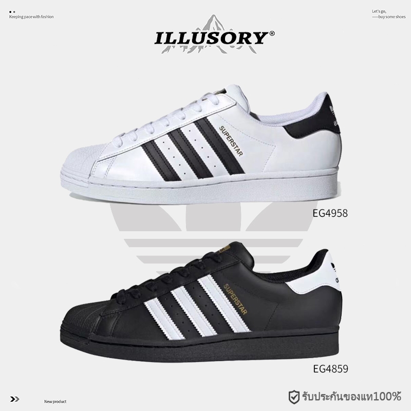 *พร้อมส่ง*แท้💯%  Adidas Originals Superstar EG4959/EG4958 SNEAKERS