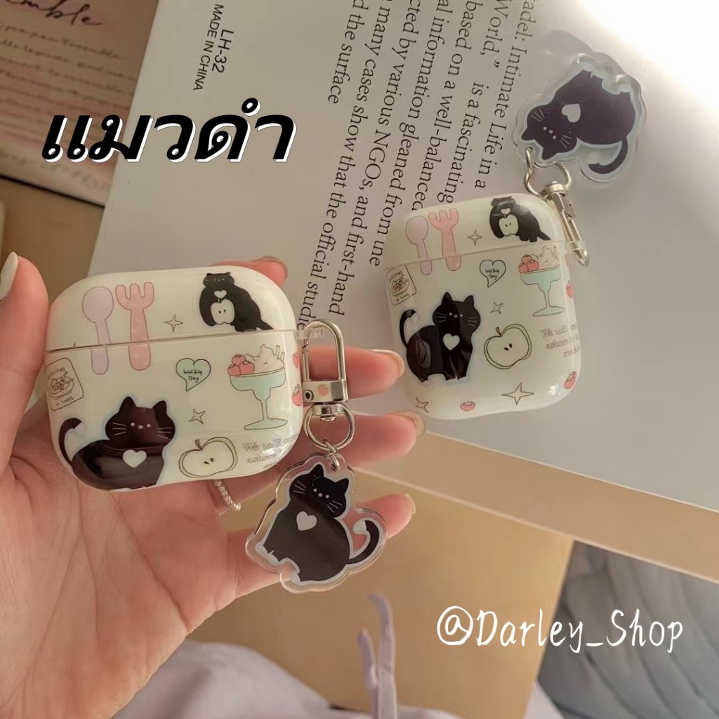 💋จัดส่งจากไทย💋เคส Airpods 3 case เคสป้องกัน ins น่ารัก แมวดำ สำหรับ Airpod Pro 2 for case Airpod 1 g