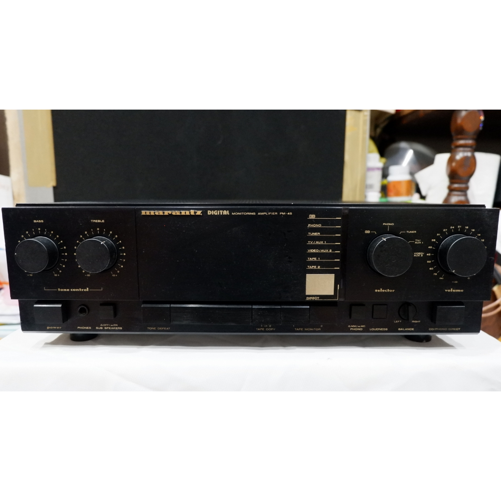 Amplifier Marantz PM-45