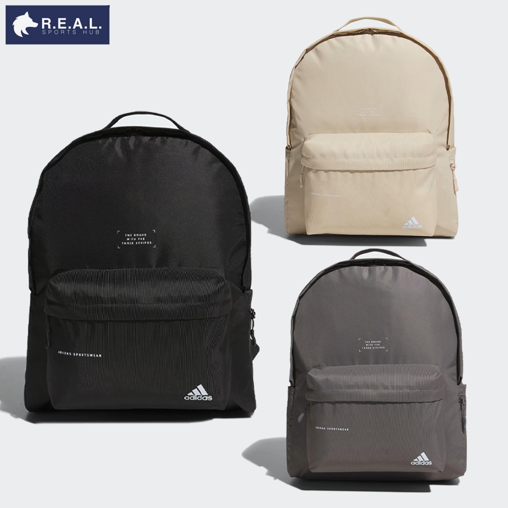 กระเป๋าเป้ Adidas รุ่น MUST HAVES  [IM5214 IM5215 IM5216]